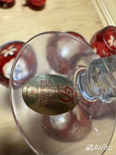 Подарки хрусталь бокалы