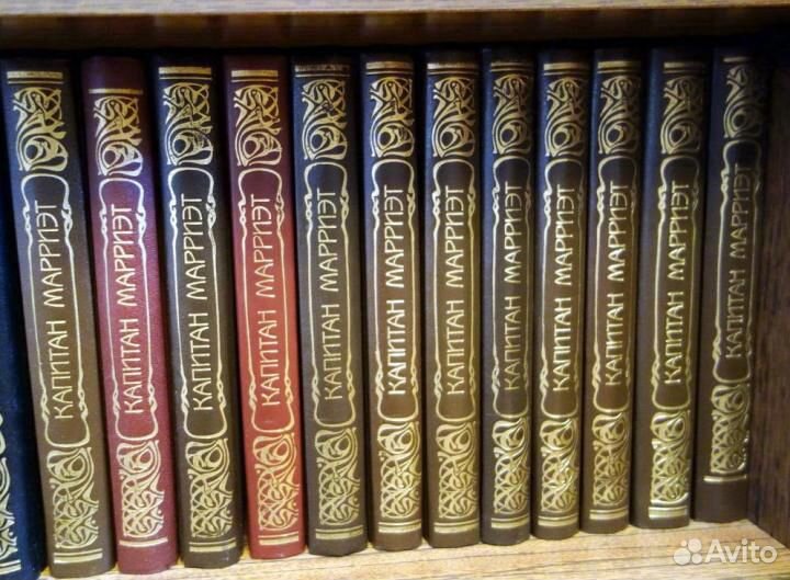 Капитан Марриэт. Собрание сочинений в 12 томах