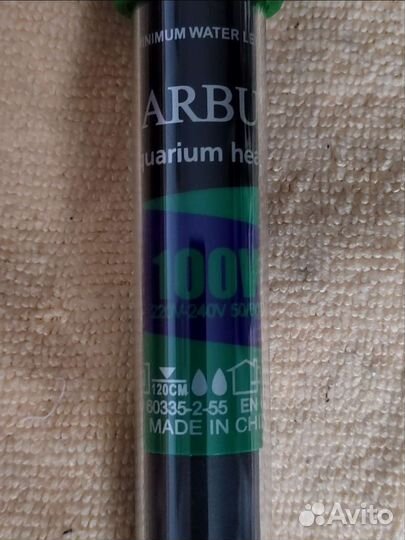 Нагреватель с терморегулятором