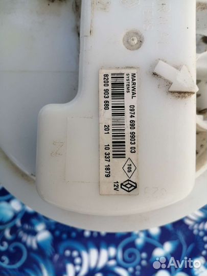 Бензонасос