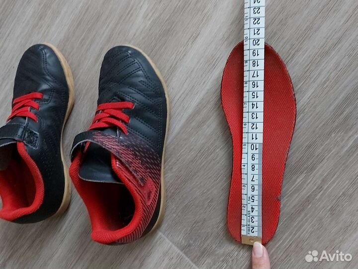 Бутсы детские футзальные