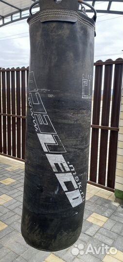 Боксерская груша 80 кг