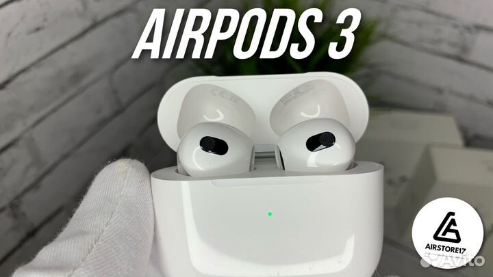 AirPods 3 (Гарантия + Доставка)