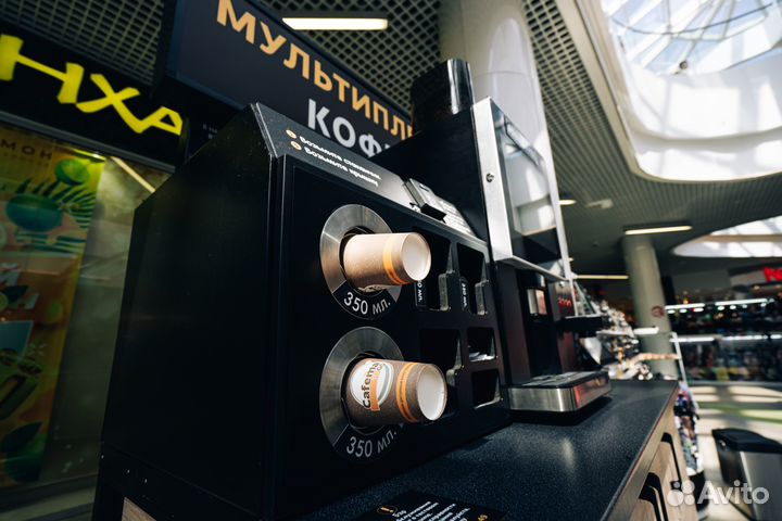 Кофе-стойка