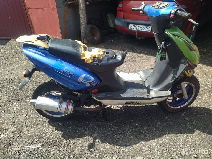 Продам скутер