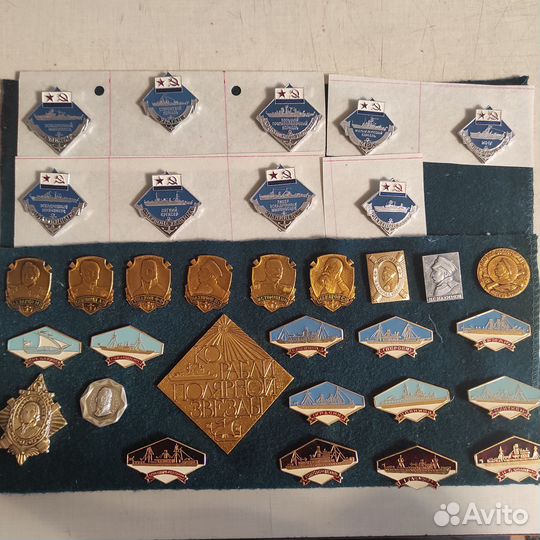 Коллекция значков. Победа в ВОВ, Авиация, Флот