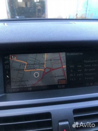 Диск навигации с картами BMW