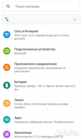 Xiaomi Redmi Note 4X, 3/16 ГБ