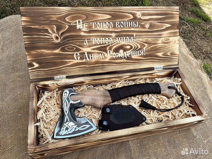 Топор для туризма и хозяйства