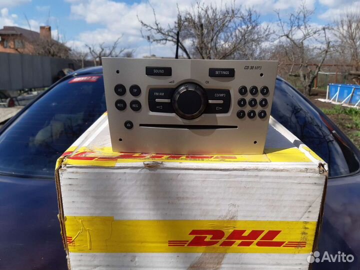 Магнитола CD30 MP3 без AUX