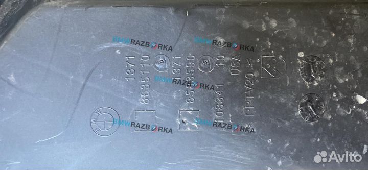 Резонатор воздушного фильтра BMW X3 G01 2020