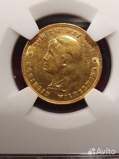 Нидерланды 10 гульденов 1897Слаб NGS MS63 золото