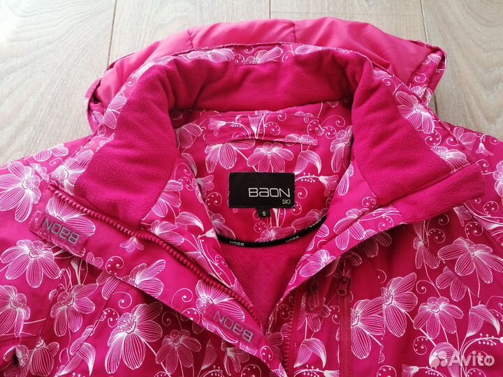 Горнолыжный костюм