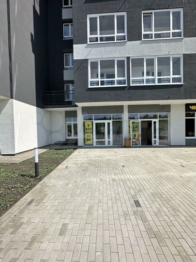 Свободного назначения, 80.5 м²