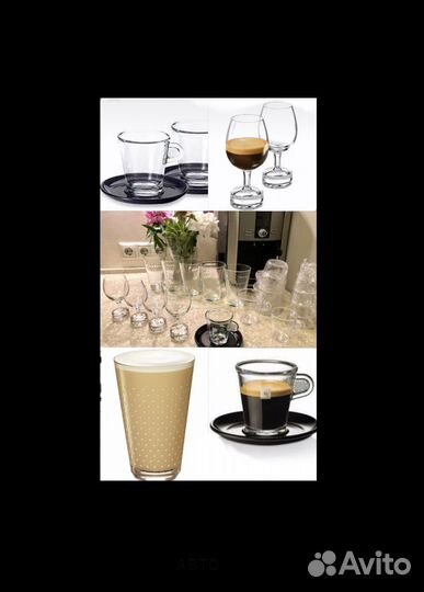 Nespresso бокалы стаканы чашки
