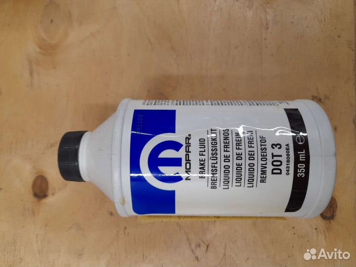 Запчасти Джип Гранд Чероки