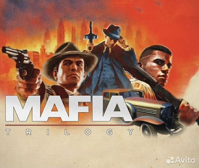 Mafia Trilogy (PS4) NEW