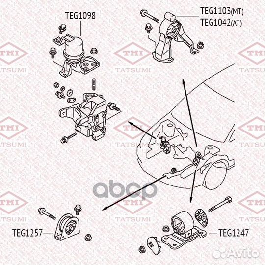 Опора двигателя задняя TEG1042 tatsumi