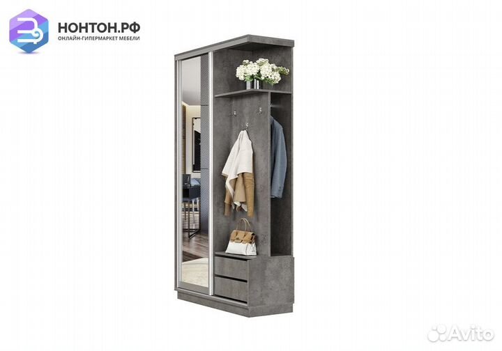 Прихожая-купе Анха мини бетон