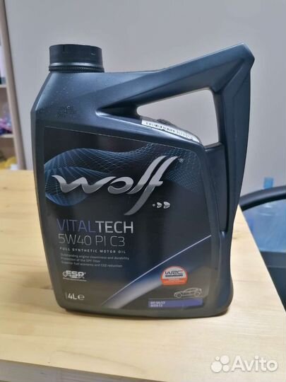 Продам канистру масла 4 литра