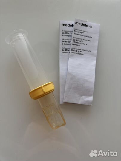 Мягкая ложечка для кормления Medela SoftCup