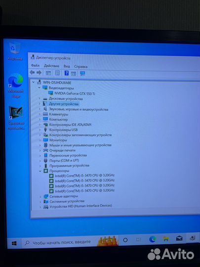 Системный блок intel core i5-3470 Gtx 550 Ti