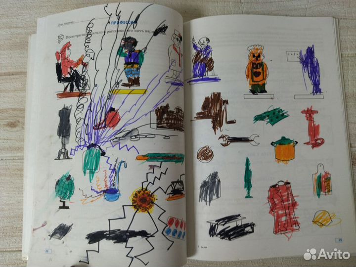 Гатанова Н. Тунина Е. Развиваю память. 2000 г