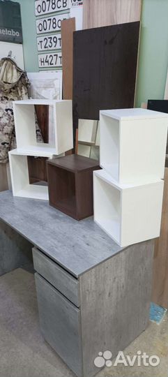 Полки навесные