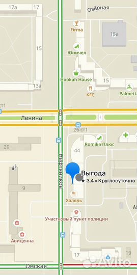 TECNO Spark Go 2024, 3/64 ГБ