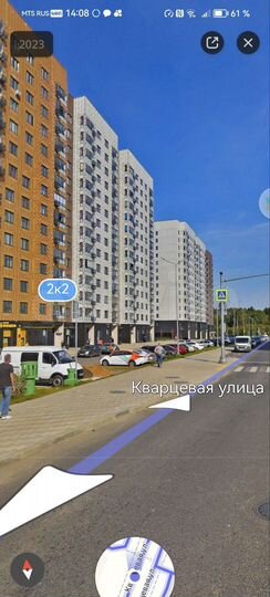 Свободного назначения, 123.6 м²