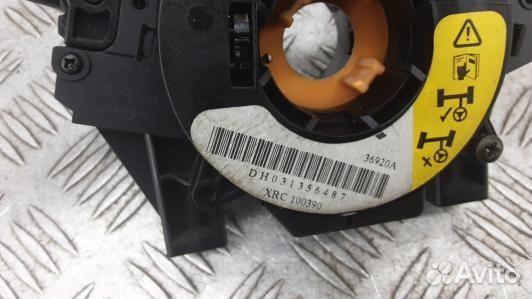 Переключатель поворотов и дворников (стрекоза) lan