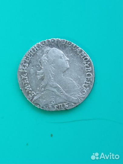 Монета Екатерина 2