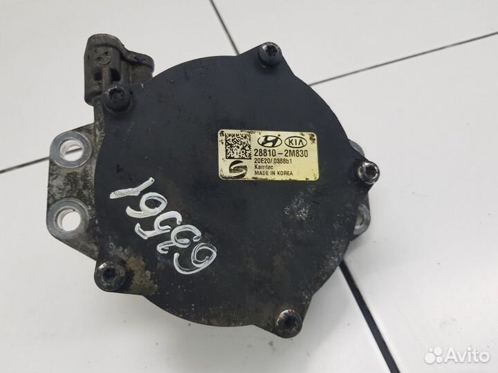 Насос вакуумный (Kia K5 III)
