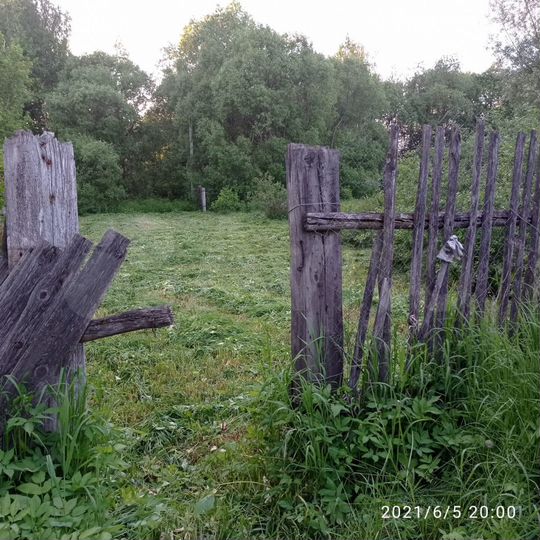 Участок 5 сот. (ИЖС)