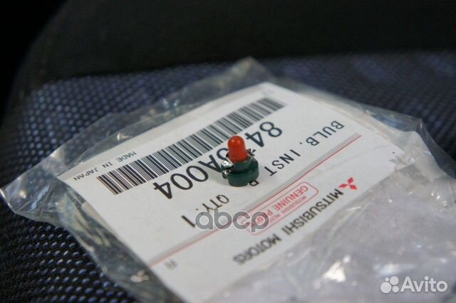 Лампочка 8475A004 mitsubishi