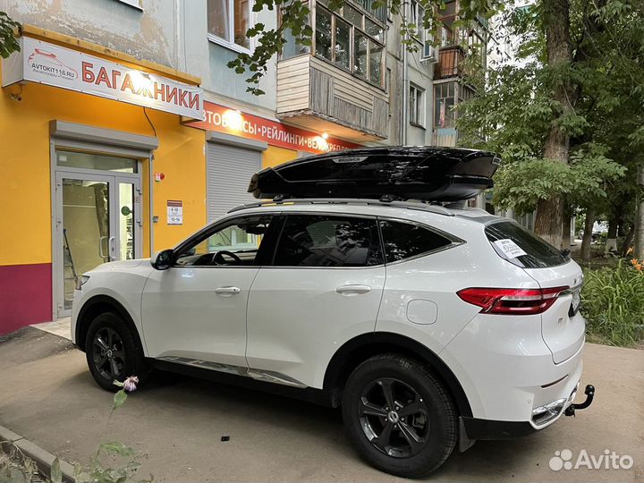 Автобокс Broomer XL на Haval F7