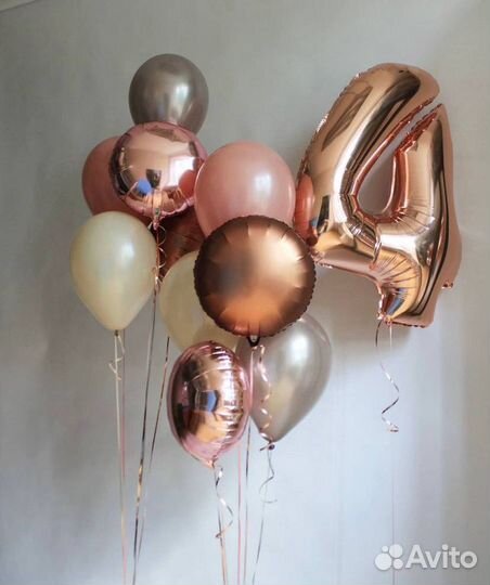 Воздушные шары с гелием доставка Королев Щелково