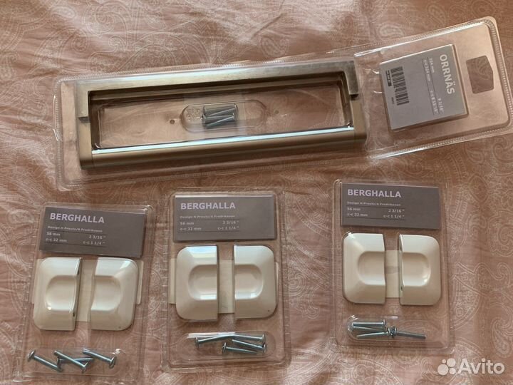 Ручки IKEA berghalla