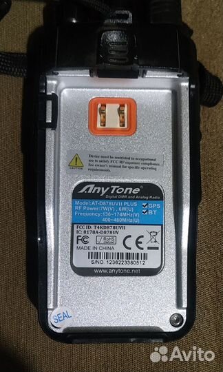 Радиостанции Lira DP-2000 и Any Tone AT-D878UVll