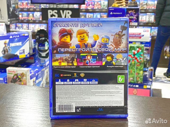 Игры для PS4: Lego Movie 2 Videogame