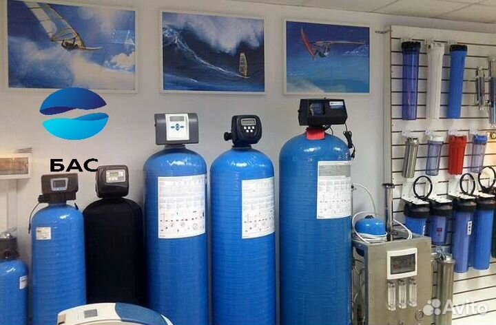 Система очистки воды под ключ с гаранитей 101