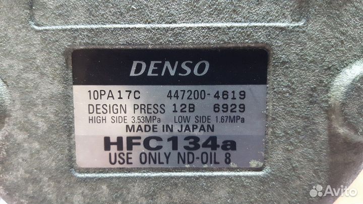 Компрессор кондиционера Honda Stepwgn RF1 B20B 200