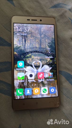 Xiaomi redmi 3S