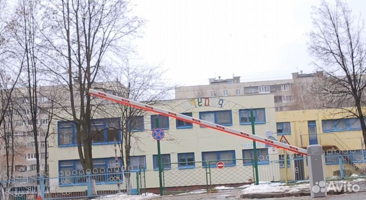 Шлагбаум