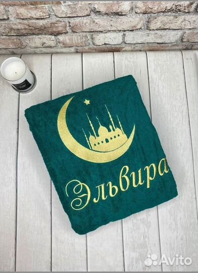 Халат с именной вышивкой