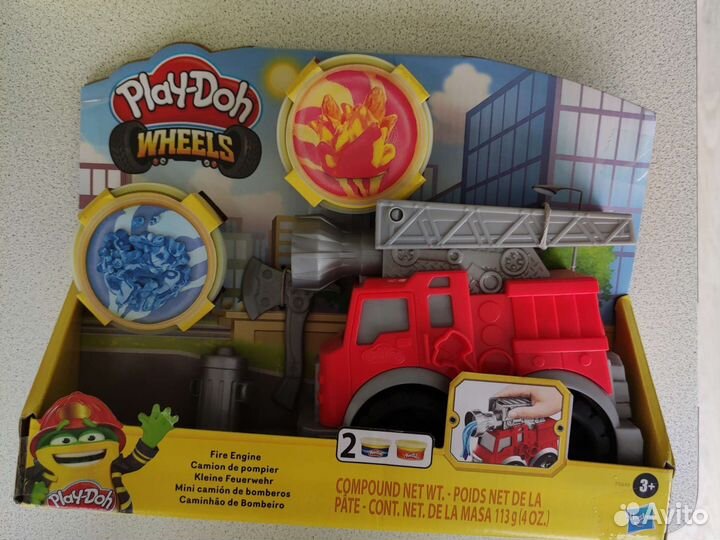 Наборы для лепки Play doh машинки