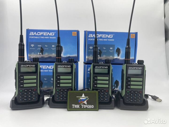 Рация Baofeng UV-16