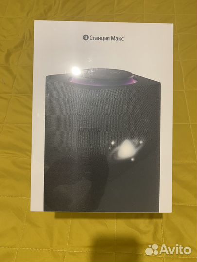 Умная колонка Яндекс Станция Макс c Алисой