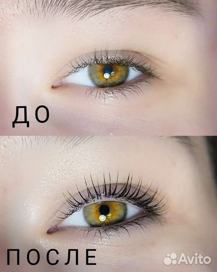 Ламинирование и ботокс ресниц