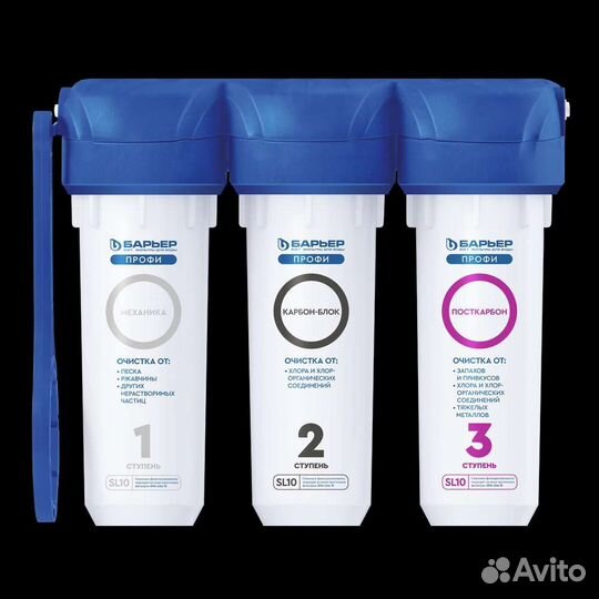 Фильтр для воды Барьер Профи Стандарт